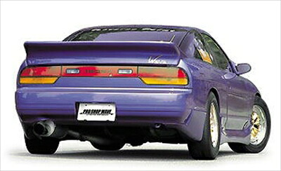 180SX リヤスポイラーType1 塗装取付込|Autostyle
