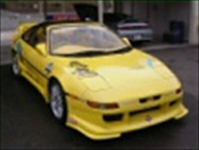 楽天市場】MR2 SW20 赤城 可変式リアウィング TYPE-3 : Autostyle