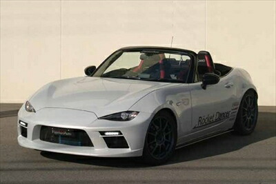 楽天市場】フジムラオートロードスター ND5RC フロントバンパー