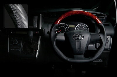 TOYOTA AU AURIS150後期 NZE150H/ZRE150H（2009年～） ミディアムブラウンウッド／ブラックステッチ