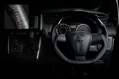 TOYOTA AU AURIS150後期 NZE150H/ZRE150H（2009年～） ピアノブラックウッド／レッドステッチ