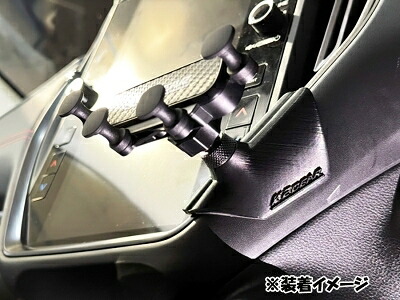 GU インプレッサ スマホホルダー 左右セット｜Autostyle