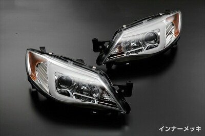GRB、GRF、GVB、GRF 社外ヘッドライト ハロゲン用 楽天市場】GVF GVB GRF GRB GH GE インプレッサ HID車用