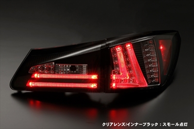 LEXUS IS 20系 ファイバーLEDテールランプ スモークレンズ 車用品