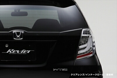 楽天市場】話題沸騰！フィット Fit (GD1/GD2/GD3/GD4) 前期用 後期