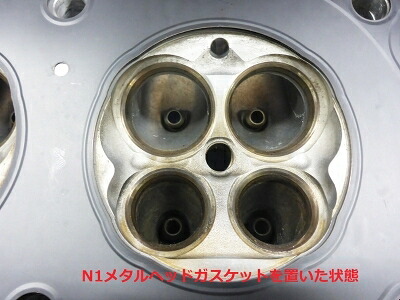 ZC6 BRZ N1 メタルヘッドガスケット 0.58mm