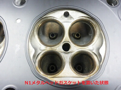 ZN6 86 N1 メタルヘッドガスケット 0.73mm