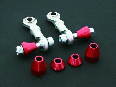 楽天市場】86 BRZ オフセット ショート スタビリンク リア