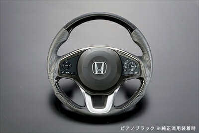 楽天市場】無限 【 スポーツステアリングホイール ≪ 純正交換装着仕様