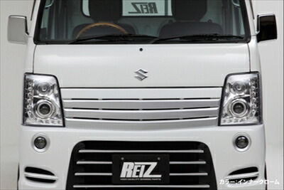 楽天市場】【REIZ(ライツ)】「流星バージョン」「全2色」キャリイ