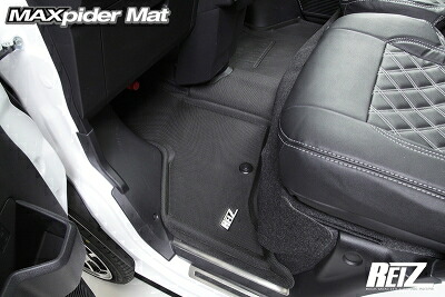 ハイゼットカーゴ S700系 CVT車用 立体形状 フロアマット プレミアムラバー フロントのみ(3ピース)