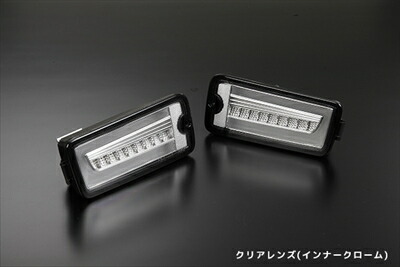 【ギフト】 ふるさと割 ハイゼットトラック S200系 S500系 流星バージョン LED テールランプ スマートアシスト装備車 2017年11月〜 クリアレンズ インナークローム dalnut.com dalnut.com