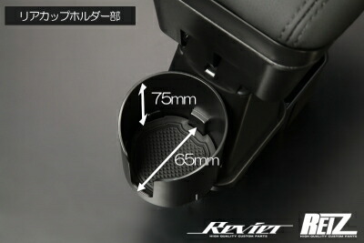 楽天市場】ティスファクトリー 新型ジムニー JB64 / ジムニーシエラ