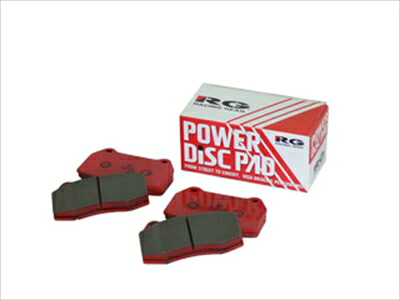シルビア S15 POWER DISC BRAKE PAD REAR Spec R FOR SPORTS CS