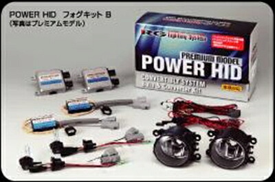 BRZ ZC6 POWER HID フォグキット B キット：PREMIUM 色温度：6700K 配光色：鮮やかなコバルトブルー光 38,110円