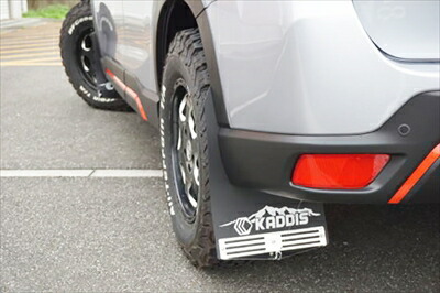 楽天市場】SK フォレスター KADDIS 専用マッドフラップ レッド : Autostyle