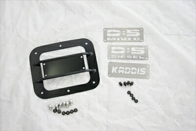デリカ D:5 前期 Kaddis フュエルリッドプロテクター ブラック ロゴパネル/KADDIS|Autostyle