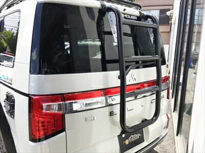 楽天市場】新型デリカ D:5 BUSTERS リアラダー ブラック : Autostyle