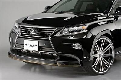 LEXUS RX AGL1/GGL1/GYL1 後期（2012/4-2015/9） フロントリップスポイラー 標準バンパー専用 塗装取付込 114,675円