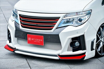 C26 セレナ 後期 IRT GENIK フロントバンパースポイラー 塗装取付込