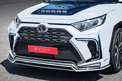 50系 RAV4 G”Zpackage/G/X IRT GENIK フロントバンパースポイラー