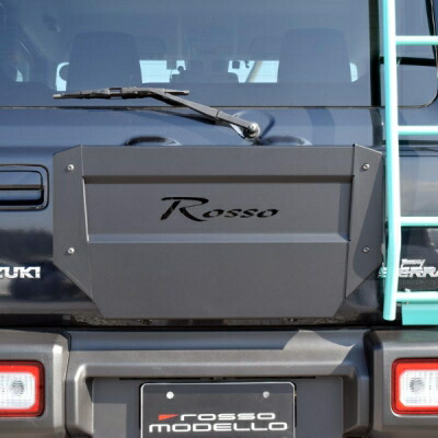 JB64W ジムニー LAIZA リアドレスカバー Rossoロゴ有 本体:ブラック サイドカバー:ブラック