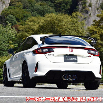 FL5 シビック TypeR COLBASSO マフラー BK チタン製 ブラック