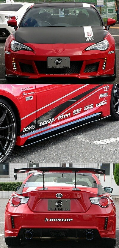 楽天市場】86 ZN6 クロスミッションセット : Autostyle