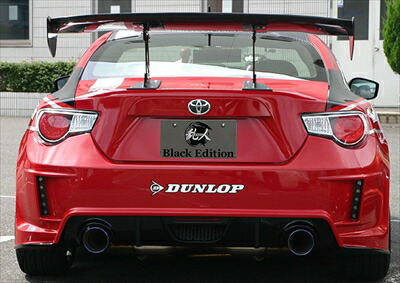 トヨタ86 gt86 ZN6 純正リアバンパー　ライトつき rndz000036-001-p0_01.jpg