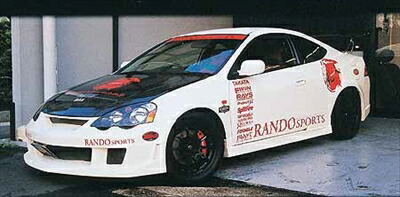 楽天市場】乱人 インテグラ DC5 前期 フロントバンパー 未塗装 RANDO