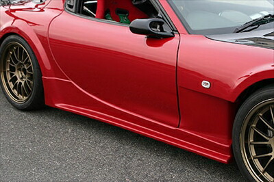 RX7 FD3S用 サイドステップ 楽天市場】RX-7 FD3S DIRect サイドステップ 塗装済み : Autostyle