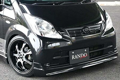 ムーヴ L175系 後期 RANDO Style フロントハーフスポイラー｜Autostyle