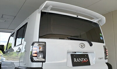 タフト LA900/910S RANDO Style リアウイング|Autostyle