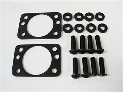 HA36S アルトワークス　キャンバープレート　キャンバーシム 楽天市場】アルトワークス HA36S FF車用リヤキャンバーシムセット