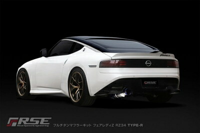 RZ34 フェアレディZ フルチタンマフラーキット TYPE-R