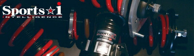 スープラ JZA80 FR 3000 TB [05/5～14/7] 車高調 Sports☆i ピロ仕様