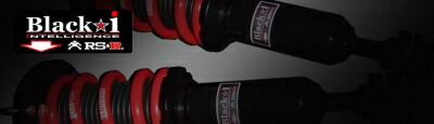 楽天市場】RS-R Black-i車高調 セルシオ UCF30 / FR H12/8〜H18/5 A