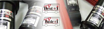 車高調 ハイエースバン　ワイド TRH221K FR 2700 NA [16/8～]