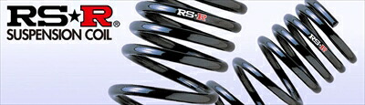 サスペンション ウィンダム VCV11 2500 NA [03/10～8/7] RSR DOWN リアのみ