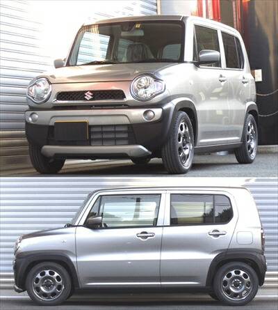 RS-R Ti2000 ダウンサス S405TD MR31S ハスラー 楽天市場】RS-R Ti2000 HALFダウンサス ハスラー MR31S/4WD ノンターボ