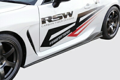楽天市場】BRZ ZD8 STIサイドアンダースポイラーラインシート