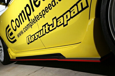 ZC33S スイフトスポーツ サイドスカート 塗装済｜Autostyle