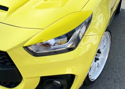 スイフトスポーツ　ZC33S アイライン　エアロ スイフトスポーツ ZC33S アイライン レギュラータイプ 塗装済