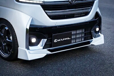 MK54S スペーシアカスタム KUHL STYLE KIT フロントエアロ 素地 塗装取付｜Autostyle 63,525円