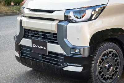 B3系 デリカミニ KUHL STYLE KIT フロントバンパー アッパーガーニッシュ メーカー塗分け塗装品 取付込｜Autostyle