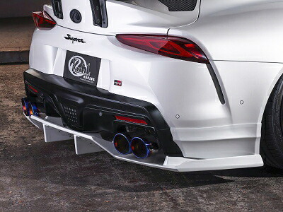 GR スープラ Ver1 90R-RS マフラーカバー|Autostyle