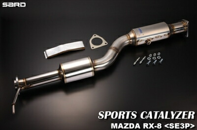 楽天市場】【当店 必ずP5倍！※要エントリー】 HKS 車種別 メタル