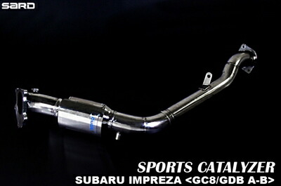 インプレッサ Sti アプライドC/D GDB スポーツキャタライザー