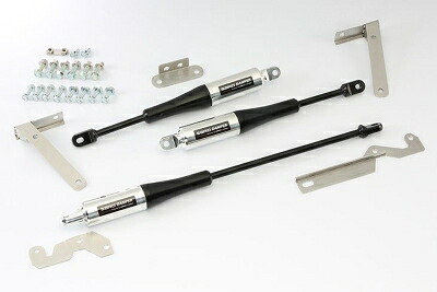 AE86 トレノ SARD DAMPER｜Autostyle 60,470円