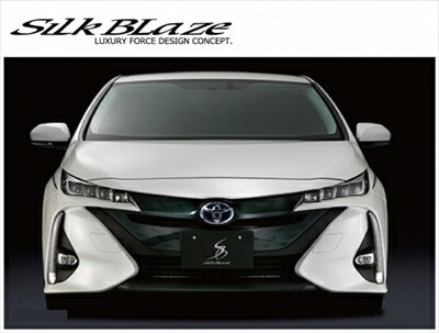 楽天市場】プリウス PHV ZVW52 フロントグリル 塗装取付込